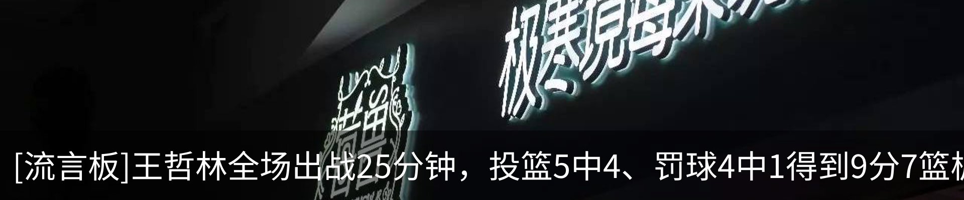资讯动态